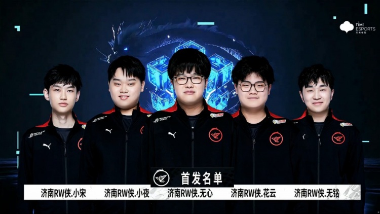 计的重要方 计的重要方