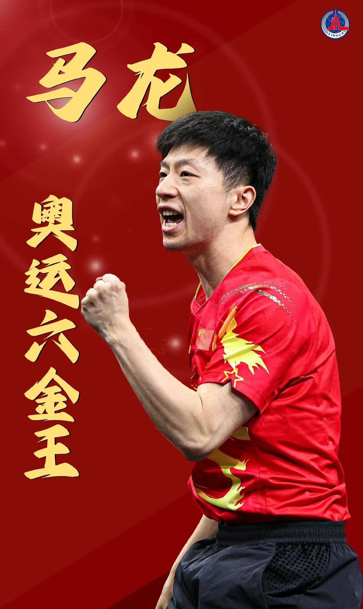 在体育竞技 在体育竞技