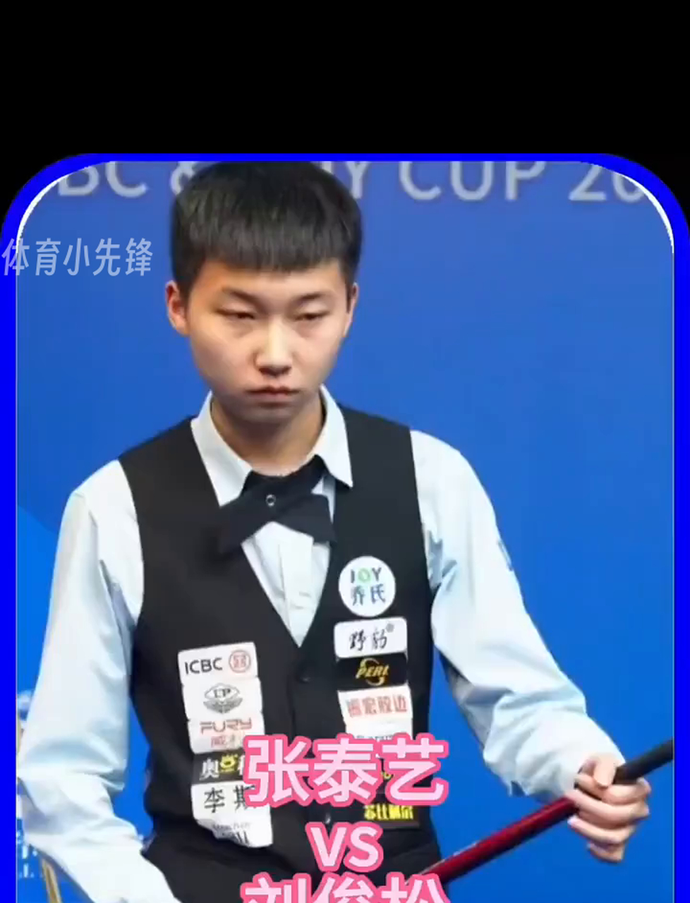 键对决中 键对决中