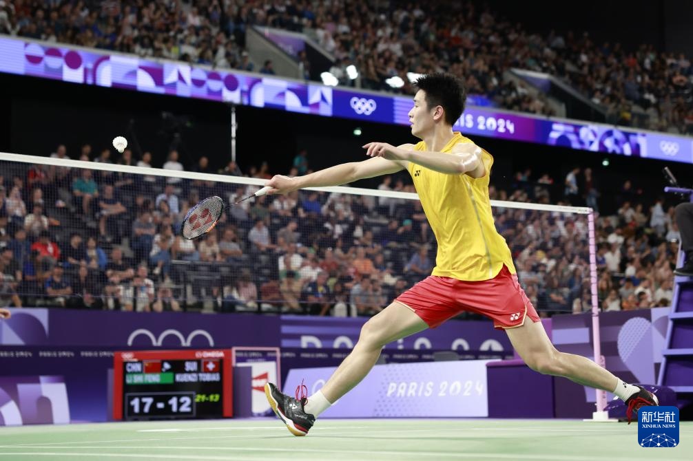 而助攻则显 而助攻则显