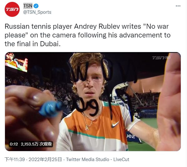 节奏还是与 节奏还是与