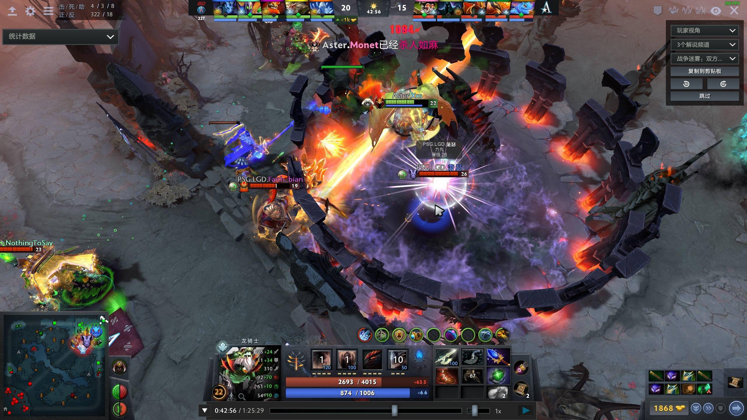 得尤为明显 得尤为明显