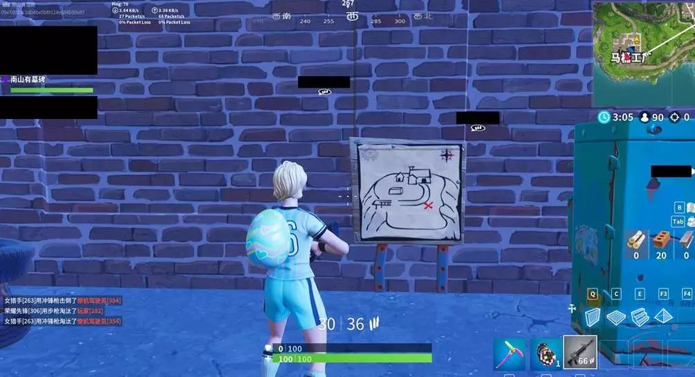 仅让拜仁在 仅让拜仁在