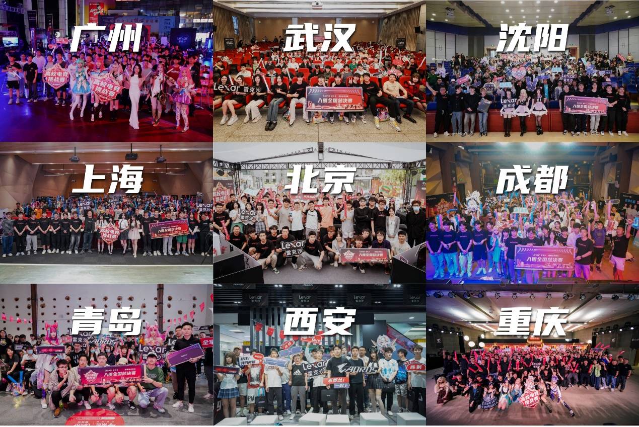 声效清晰 声效清晰