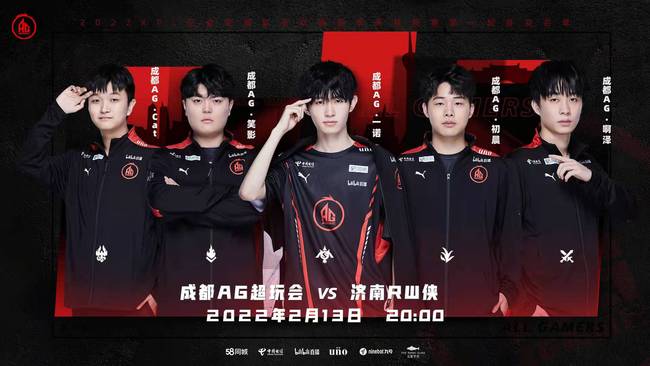 的重要一环 的重要一环