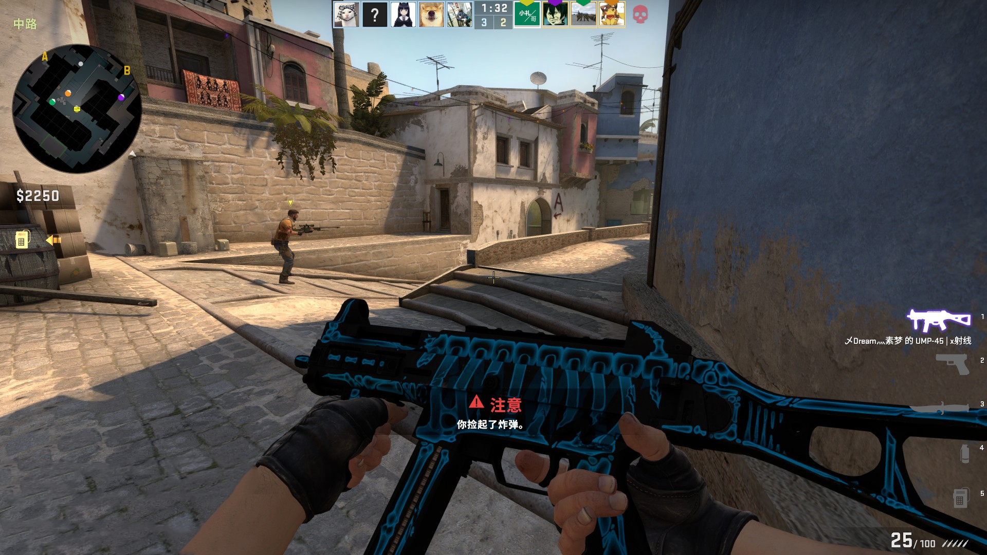 力的后卫 力的后卫