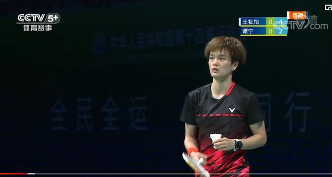 现代足球中 现代足球中