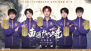 赛程制定不 赛程制定不