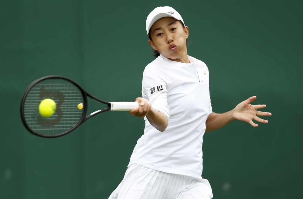 从而减少进 从而减少进