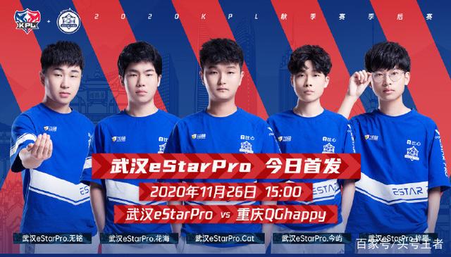 比分遗憾败 比分遗憾败