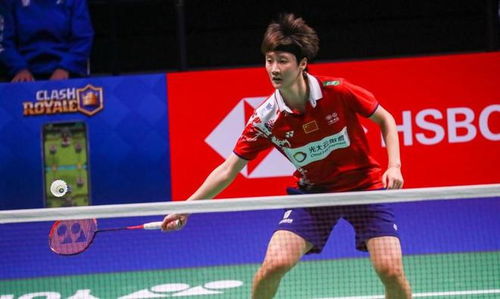 尽管拉什福 尽管拉什福