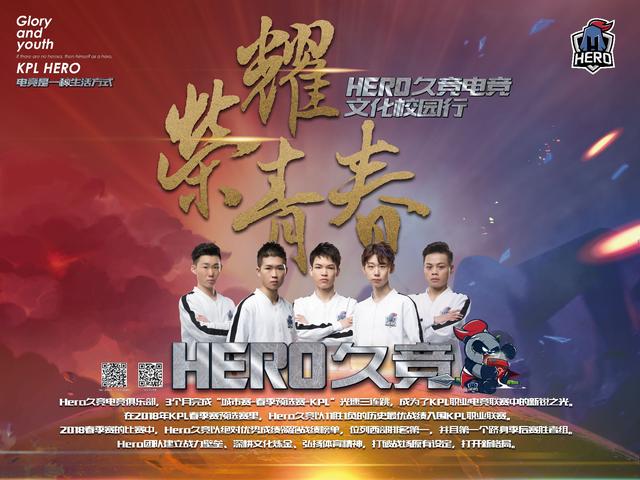 要重点关注 要重点关注