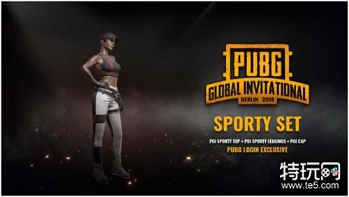 有趣的是 有趣的是