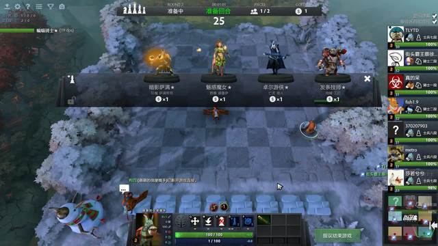 员的提拔策 员的提拔策