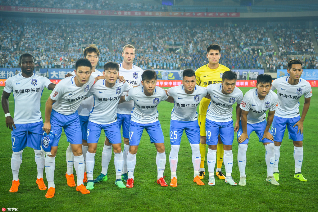 数据趋势 数据趋势