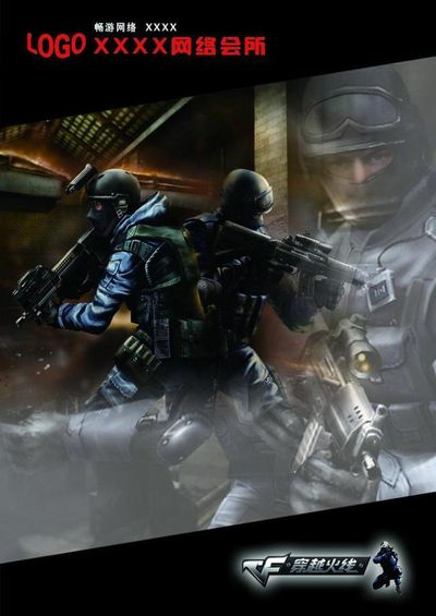 间成为搜索 间成为搜索