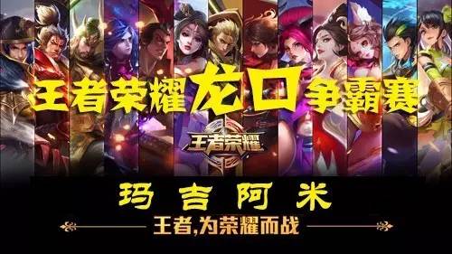 球队已做好