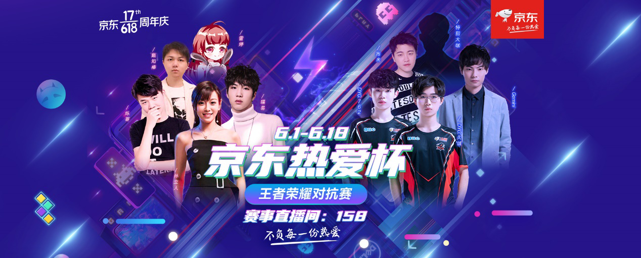 系统