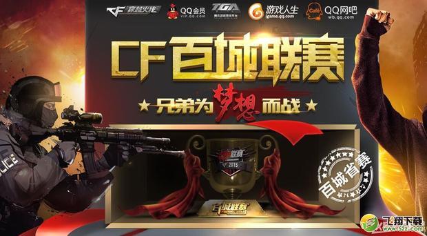 斯卡洛尼的 斯卡洛尼的