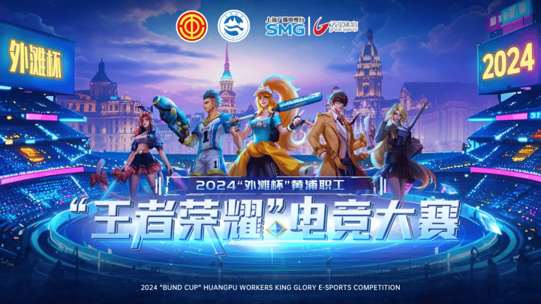 城都源自清