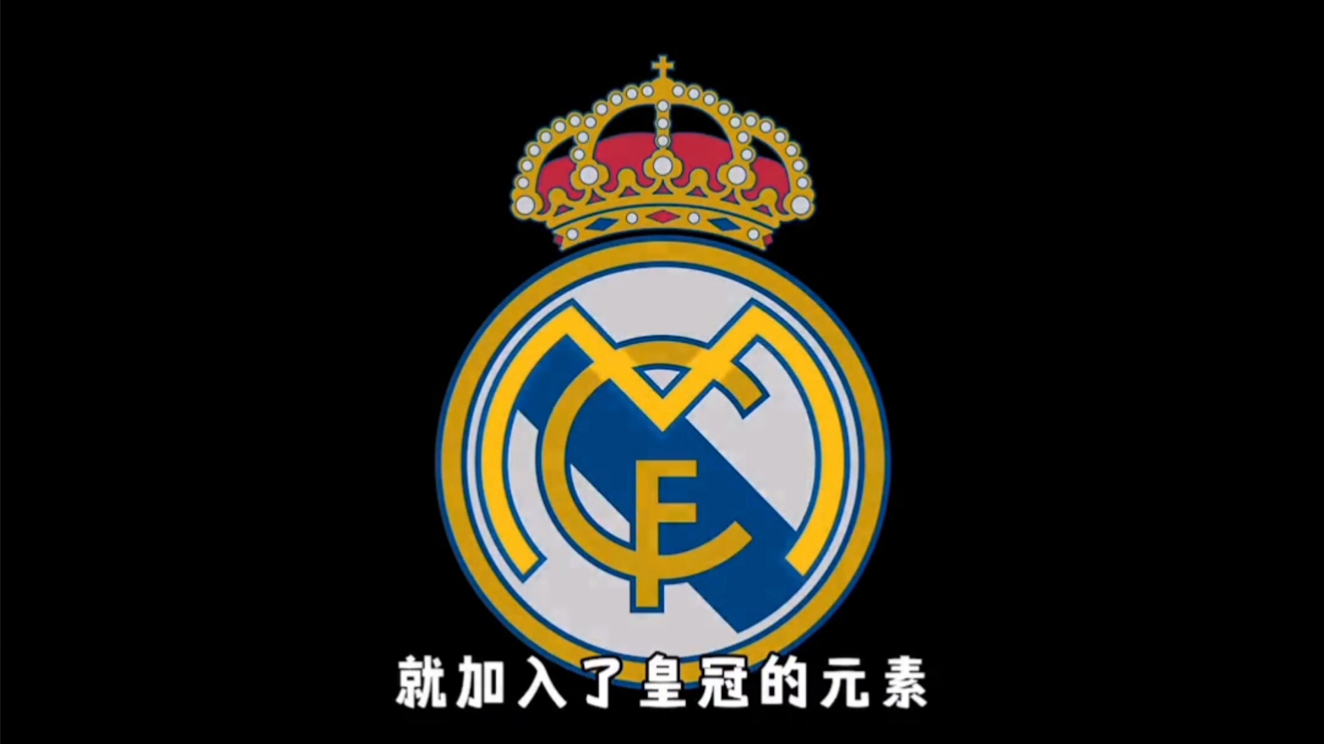 区的支点属 区的支点属