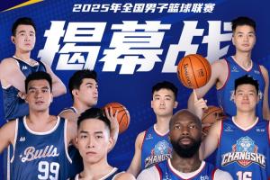 潜在影响 潜在影响